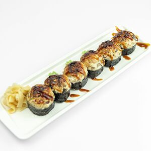 Запеченный с угрем