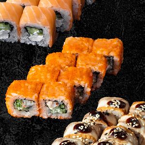 Сет Классик