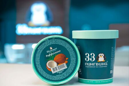 Раффаэлино Ведерко