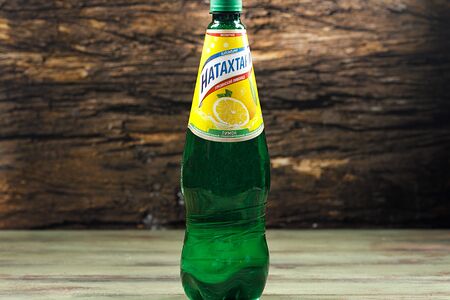 Натахтари лимон