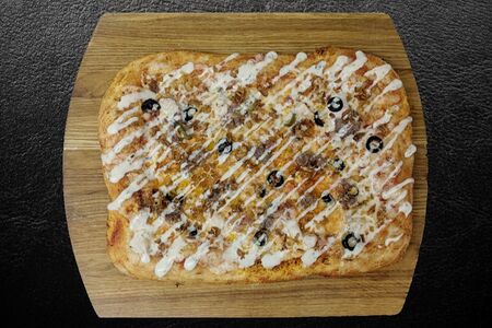 Пицца Мясная