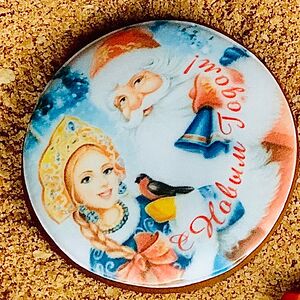 Пряник Новогодний