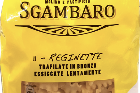 Паста твердые сорта пшеницы Реджинетте №11 Sgambaro