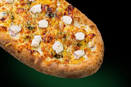 5 сыров Средняя