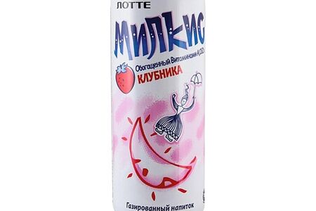 Милкис Клубника