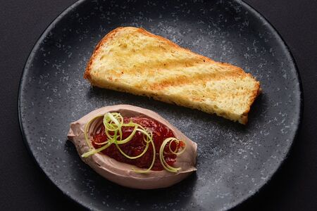 Пате с чатни из томатов