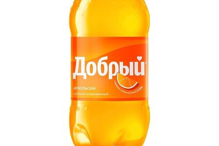 Добрый Апельсин