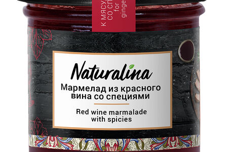 Мармелад из красного вина со специями 170г Naturalina