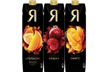 Сок Я