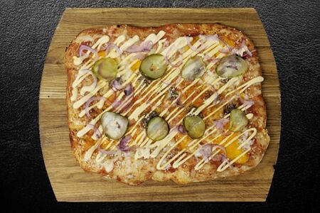 Пицца Чизбургер