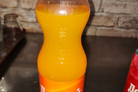 Добрый Апельсин