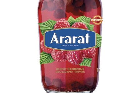 Компот Арарат