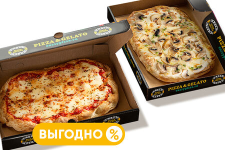 Две в одном