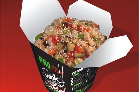 Рис с овощами