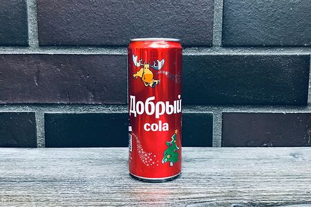 Добрый Кола