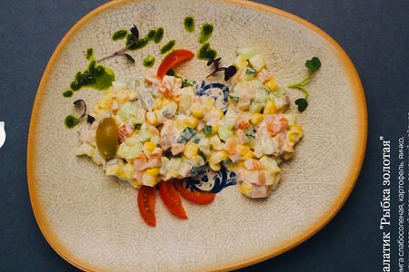 Салатик Рыбка золотая