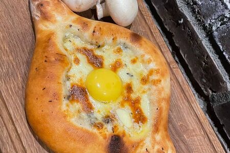 Хачапури по-Аджарски с грибами