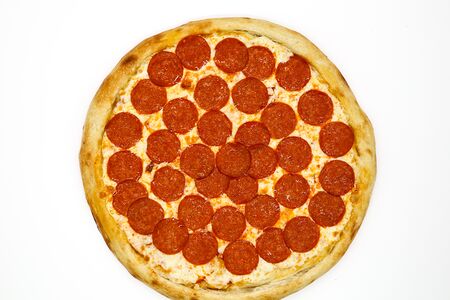 Пицца Х2 Пепперони