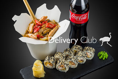 Комбо №2 и кола