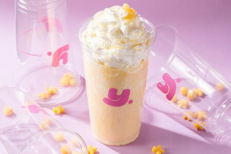 Милкшейк Honey moon