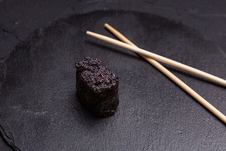 Гункан с масаго