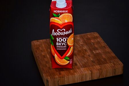 Сок Любимый Апельсин