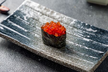 Гункан Икура