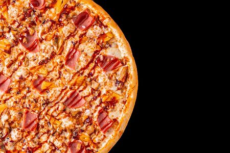 Гавайская 33 см