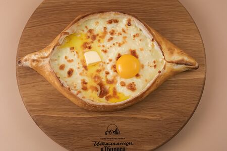 Хачапури по-аджарски