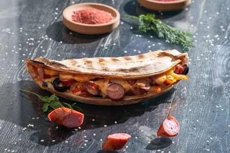 Закрытая пицца Охотничья