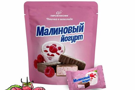 Конфеты Пирожникофф Птичка в шоколаде Малиновый йогурт