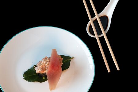 Гункан Тунец