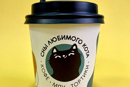 Американо с молоком