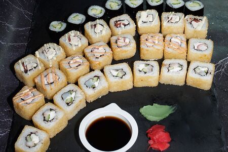 Сет Горячий