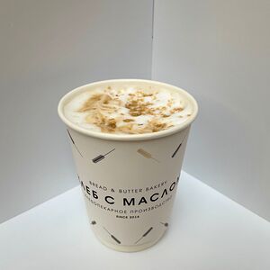 Латте Халва