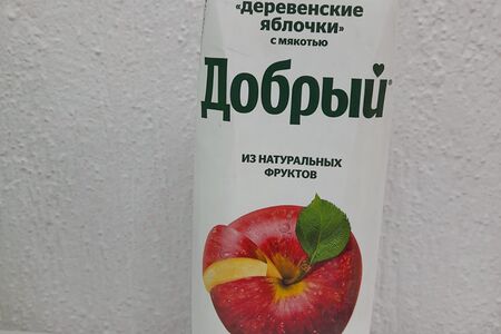 Сок Добрый