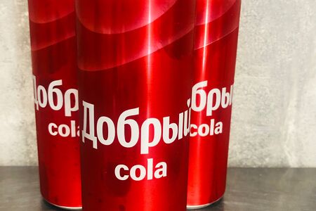 Добрый Cola