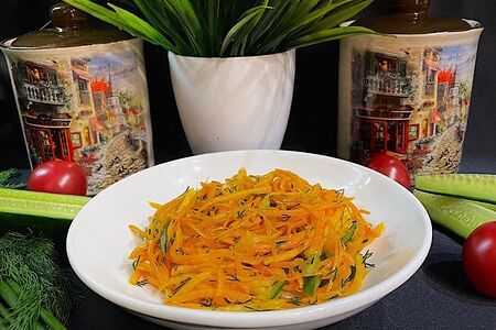 Морковка по-корейский