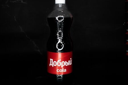 Добрый Cola