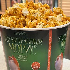 Попкорн сладкий стандартный