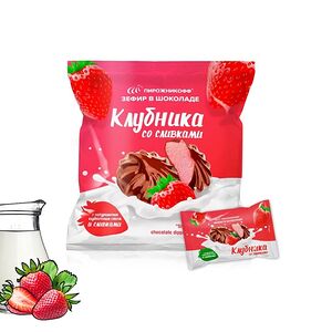 Зефир Пирожникофф Клубника со сливками в шоколаде