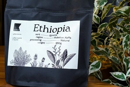 Кофе в зернах Эфиопия