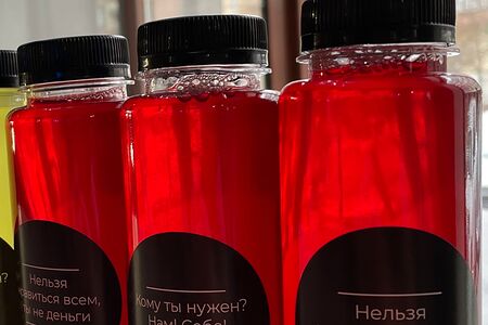 Морс собственного приготовления