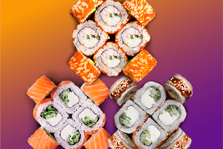 Сет Встреча