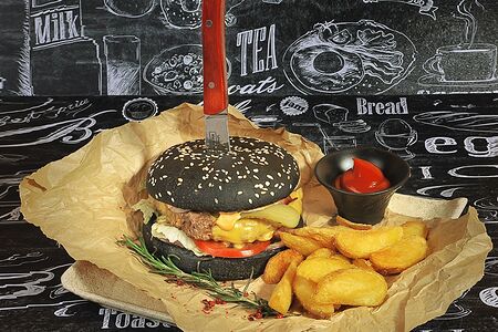 Бургер чёрный русский