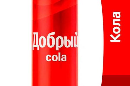 Добрый Кола 0.33