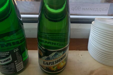 Бардзими Груша