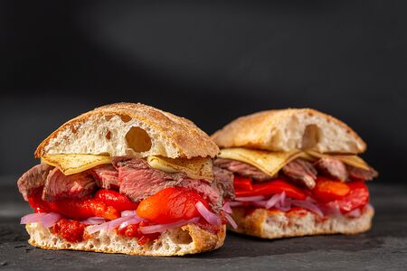 С печеным перцем