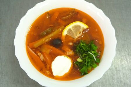 Солянка сборная