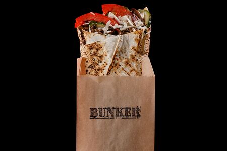 Вегетарианская Большая